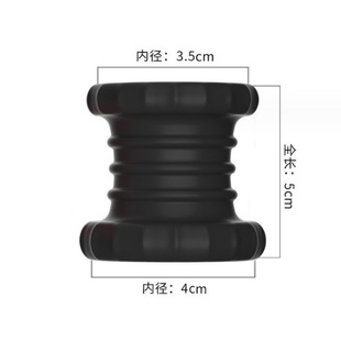 HA-843 egg binding ring double sperm locking ring scrotum binding ring Yin JJ delay ring penis sleeve wholesale