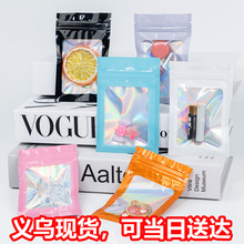 ��ɫ�D����b���X��ƽ�����Է���錚�����ܷ���Ʒ�ռ{��ڴ�