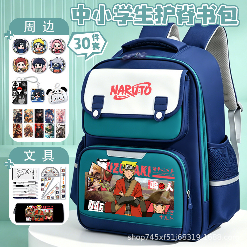 Naruto Anime Japanese-Style Backpack Sasuke and Naruto Merchandise Student Lightweight School Bag Versatile Anime Backpack