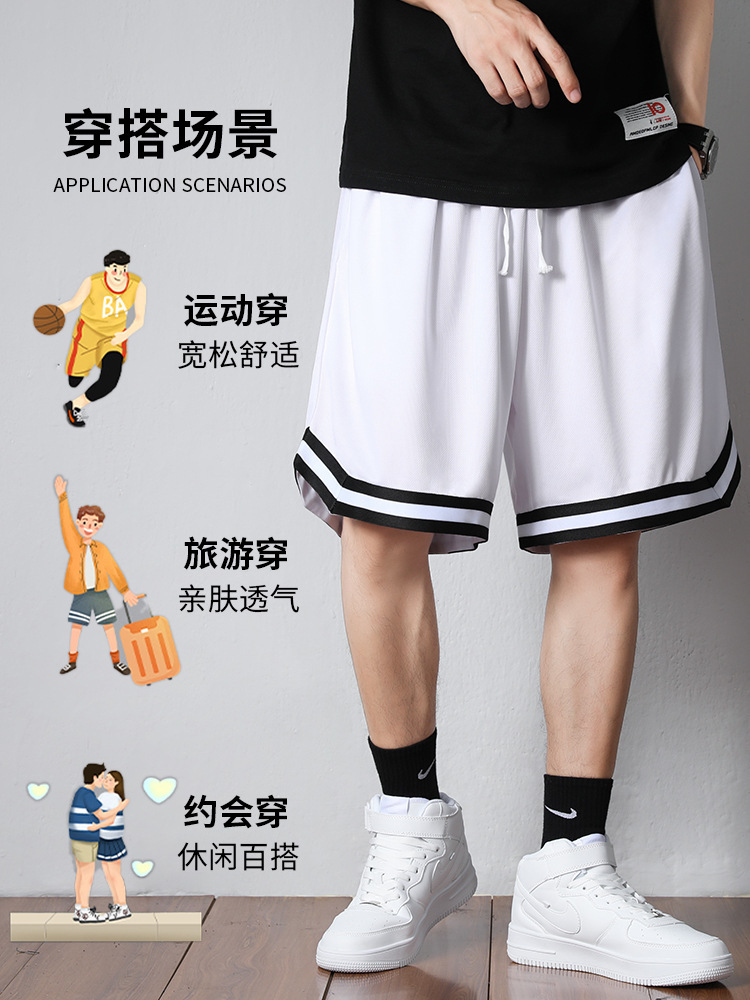 Pantalones cortos de baloncesto deportes de los hombres sueltos de verano marca de moda niños de secado rápido pantalones cortos de fitness de playa de seda de hielo de los hombres estadounidenses