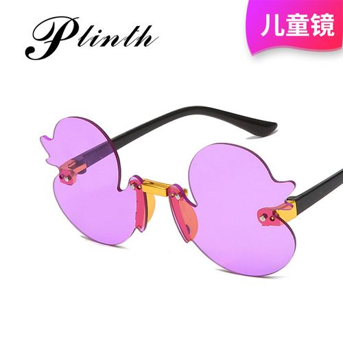 Children's sunglasses for boys, cute cartoon duck shape, sunshade glasses, UV protection, stylish glasses for girls, trendy.