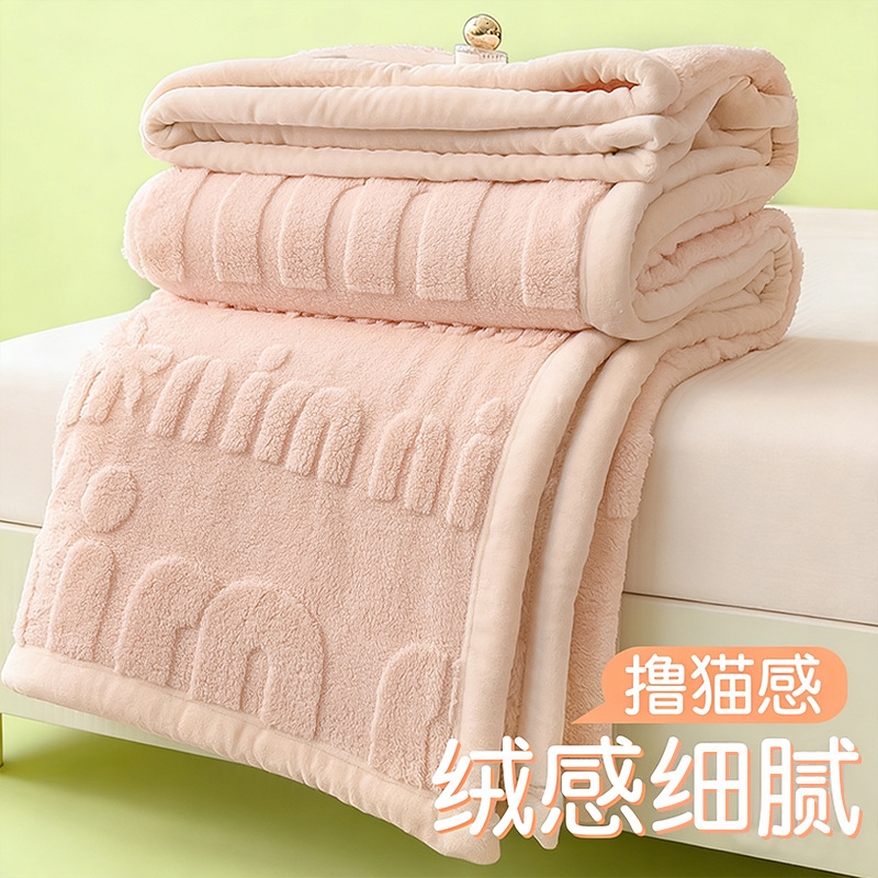 Mantras gruesas invierno mantas de coral siesta de oficina aire acondicionado sofá cubierta dormitorio pequeño edredón chal