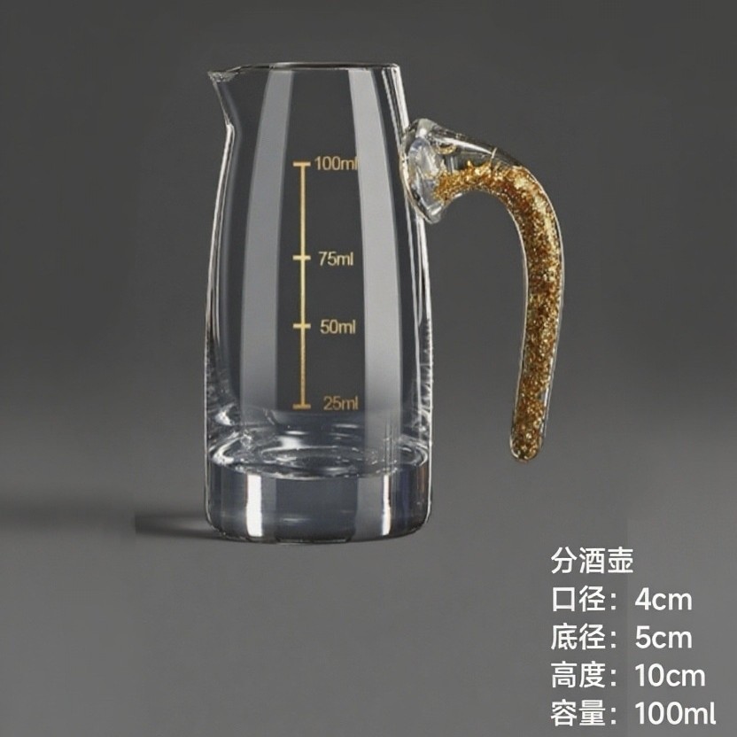 100ml 금박