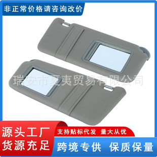 ��ꖰ����b����2007-2011��P����o�촰��ɫ��Q74320-06780-B0