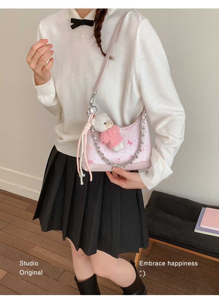 undefined
