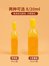 ?����ˮ�ʹP�a��Һ���Һīˮ�ɲ���ˮϴˮ�ʹPīˮ36ɫ��ͯ��ɫ