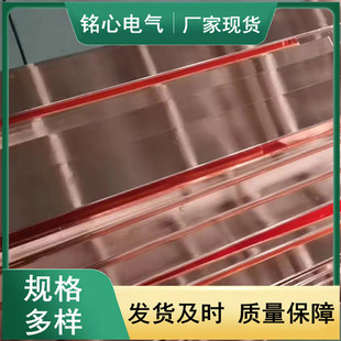 �~��䓱�� �ӹ��~��䓱��40*4 25*4��~���F ��a�~���50*5