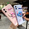 Samsung, painted cartoon cute phone case, S23, A33, A54