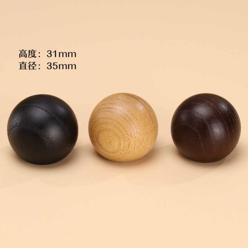 厂家直供木质香水瓶盖子15口榉木白蜡木磁吸加重盖Magnetic cap|undefined