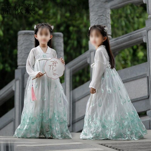 Improved Hanfu girls' clothing set parent-child Hanfu summer clothes mother-daughter mother-child Chinese style costumes available on Amazon