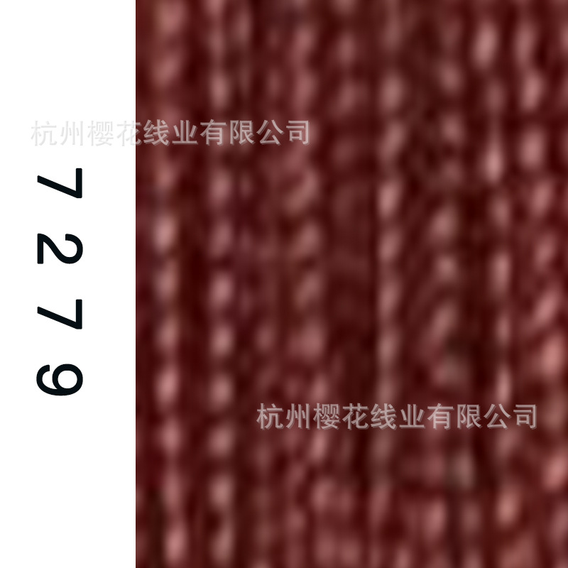 60s/2-7279