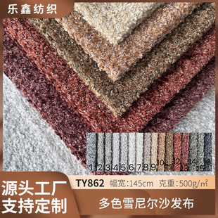��ɫѩ�᠖ɳ�l�����ϼӺ�500g����|���ϱ������|�����������l
