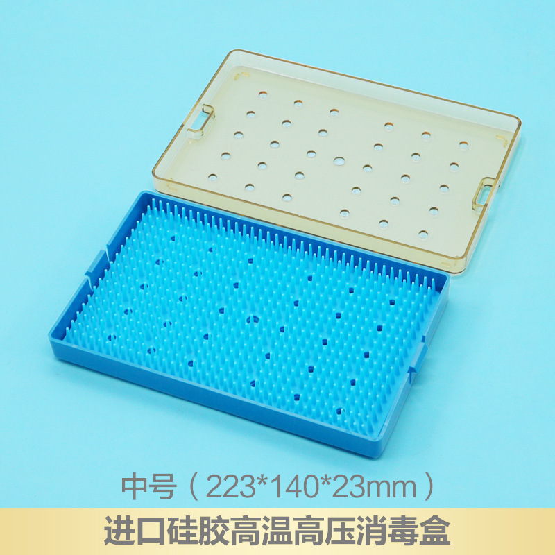Caja de desinfección de silicona de alta presión resistente a altas temperaturas médica importada de acero inoxidable caja de instrumentos de microscopio quirúrgico oftálmico caja de desinfección de esterilización