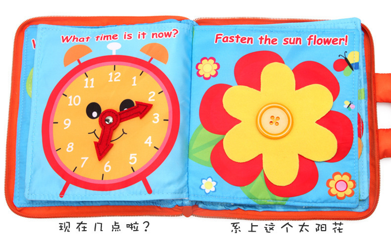 立体花朵详情 (2)