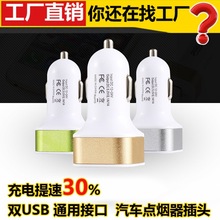 ��܇�֙C��yʽ �๦��һ�϶�܇�d ��늽��^ͨ����USB�c�����F؛