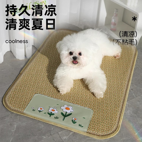 Dog mat, dog mat, four-season sleeping mat, kennel floor mat, summer cat cool mat, summer pet ice mat