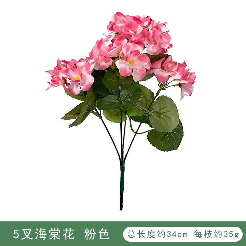 模擬国境を越えたベゴニアの花 diy ホームリビングルームの装飾ゼラニウム人工造花牧歌的な花の小道具と装飾品|undefined
