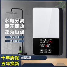 ����ʽ��ˮ��С���ٟ�׃�l����ʽ늟�ˮ��������ԡ늟��ˮ���ⷿ