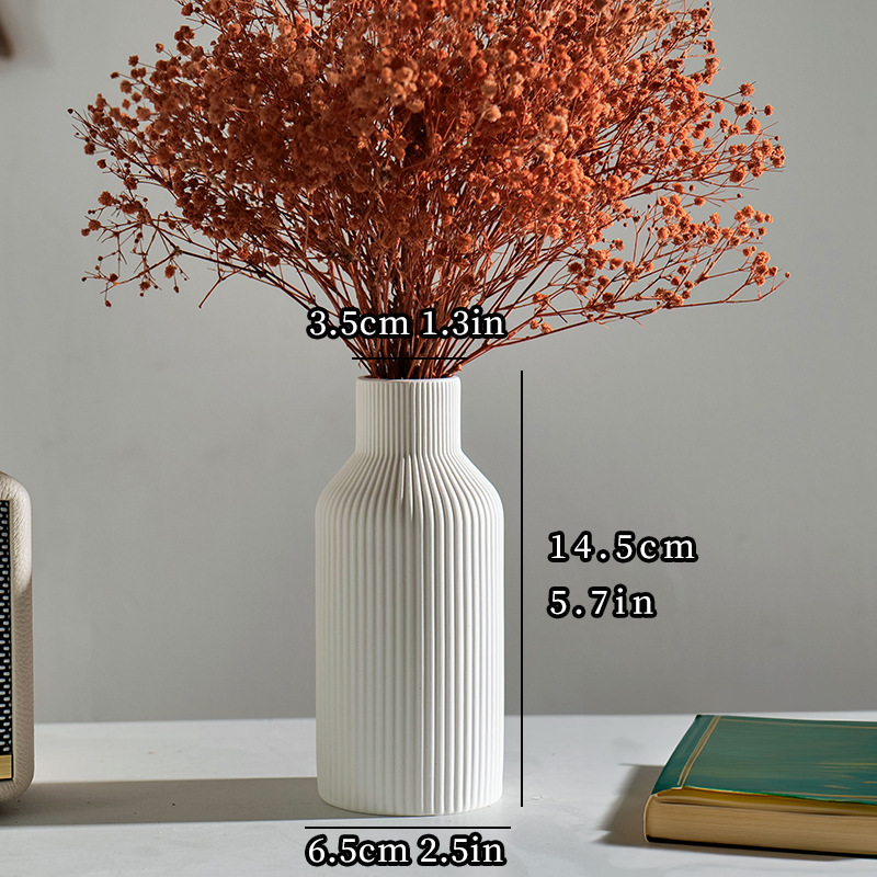세로형 트럼펫