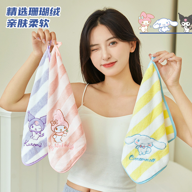 Sanrio Small Square Towel Plush Wipe Hand Towel Merlot Cute Embroidered Cinnamon Dog Kulomi Water Absorbent Quick-Drying Handkerchief