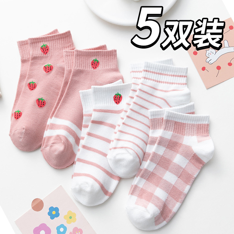 襪子女春夏季女士短襪薄款船襪女日系短筒襪子低幫淺口ins潮女襪