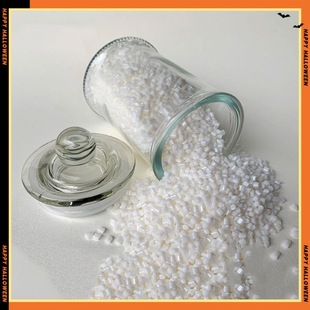 Tpee Hydrolysis-Resistant Polyester Elastomer, Low Temperature Resistance, Soft Grade, High Hardness and High Modulus, Modified Granule Flame Retardant