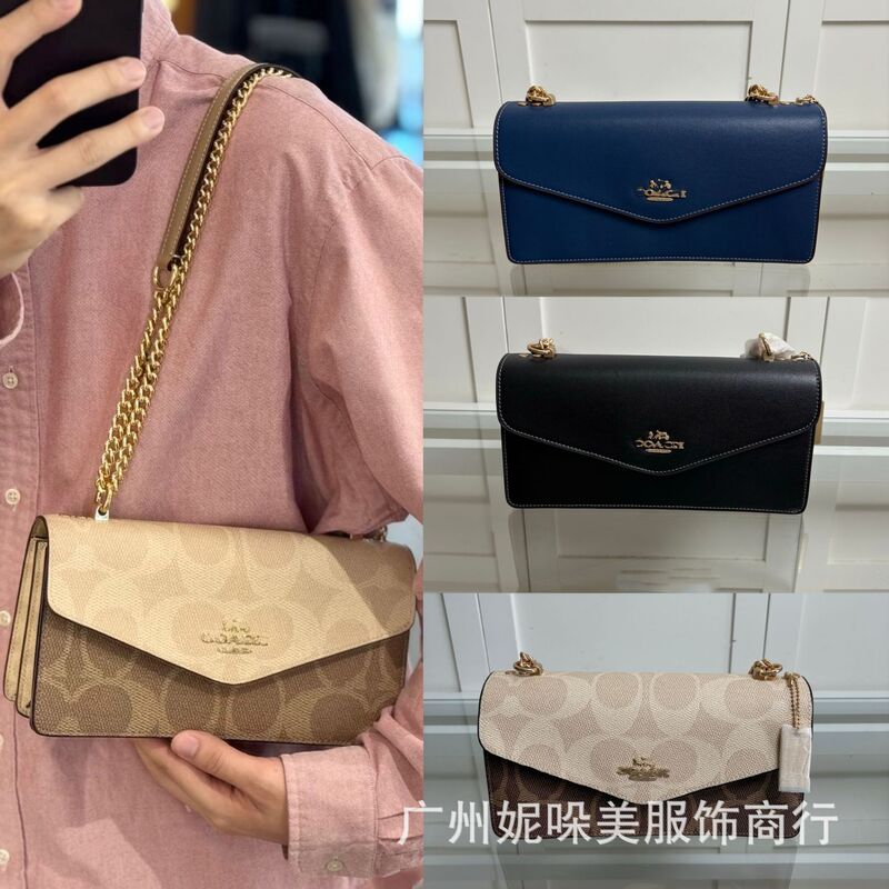 C's New Klare 26 Presbyopic Metal Logo Envelope Bag Versatile Shoulder Crossbody Bag Medium Women's Bag C's New Klare 26 Presbyopic Metal Logo Envelope Bag Versatile Shoulder Crossbody Bag Medium Women's Bag