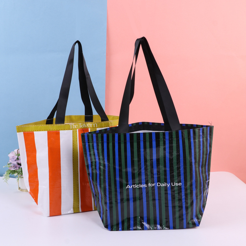 手提覆膜编织袋蛇皮防水PP淋膜编织袋制定 复合塑料编织袋子厂家