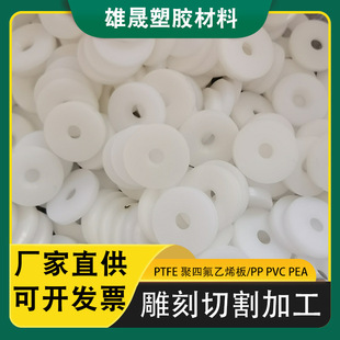 Factory in stock anti-static POM plastic rod polyoxymethylene white plate rod high temperature resistant white Sai steel plate rod processing