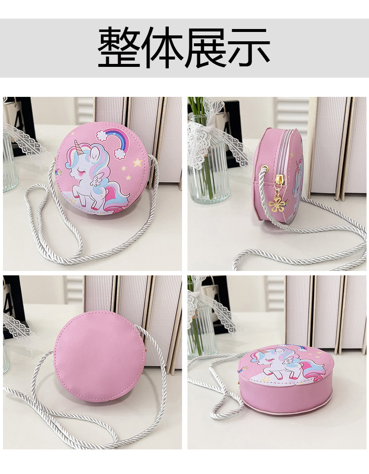 New children's crossbody bag, cartoon and cute eggshell bag, kindergarten baby, student backpack, girls' small schoolbag Application Scenario