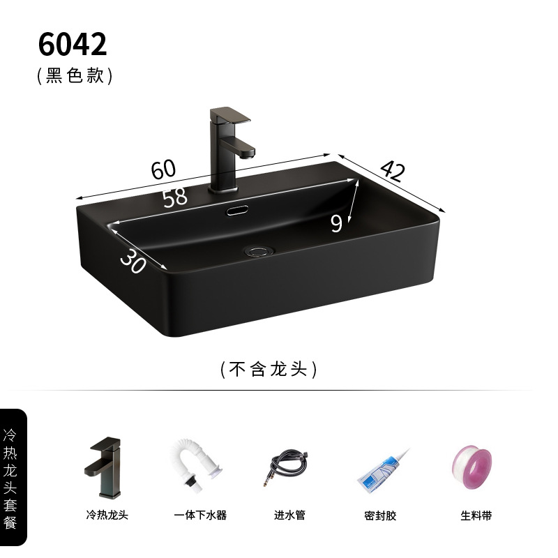 6042 grifo de lavabo de cerámica negra