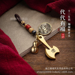 �¿�ʮ����Ф�����и����^�������ؔ���^���J��܇����耳׿�