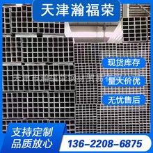 �o�p���ܘ���䓽Y����ֱ���ķ���Q345B�o�p���ع�20#��Οo�p��ͨ
