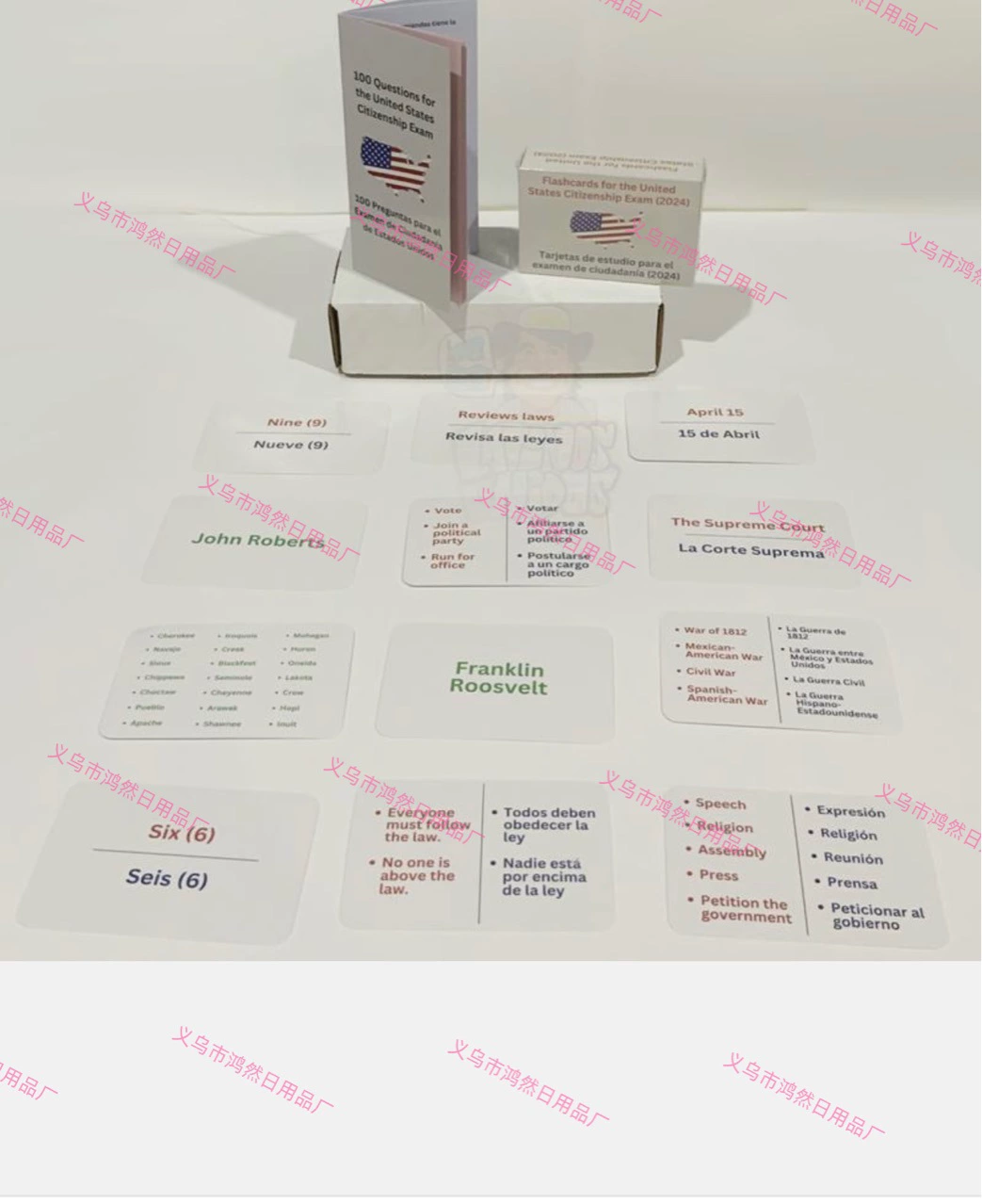 U.S. Civics Test Flash Cards Combo Set U.S. Citizen Test Cards Flash Cards