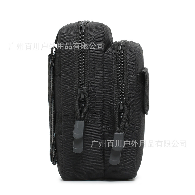 户外运动真人CS战术抢包拉链战术附件挂包多口袋钱包运动便携腰包