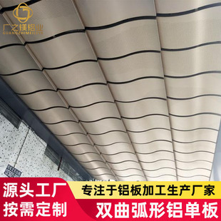 ��̼���ᇊ�T����컨Ļ��ˇ�g���B�b��� �p�������X�ΰ嶨��