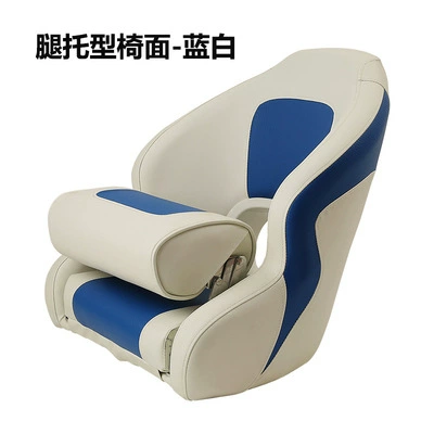Yacht Rv Seat Black Gray: Avtomobil ehtiyat hissələri - leg-support-blue-and-white