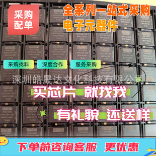 AZ4A12-01F.R7G HCPL-7723-060E���չ��S���TCJK476M006R0400