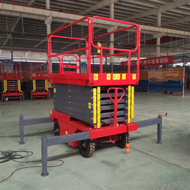 机械安装地下升降平台车 曲臂式升降平台 UC-1.5CA地下升降平台车