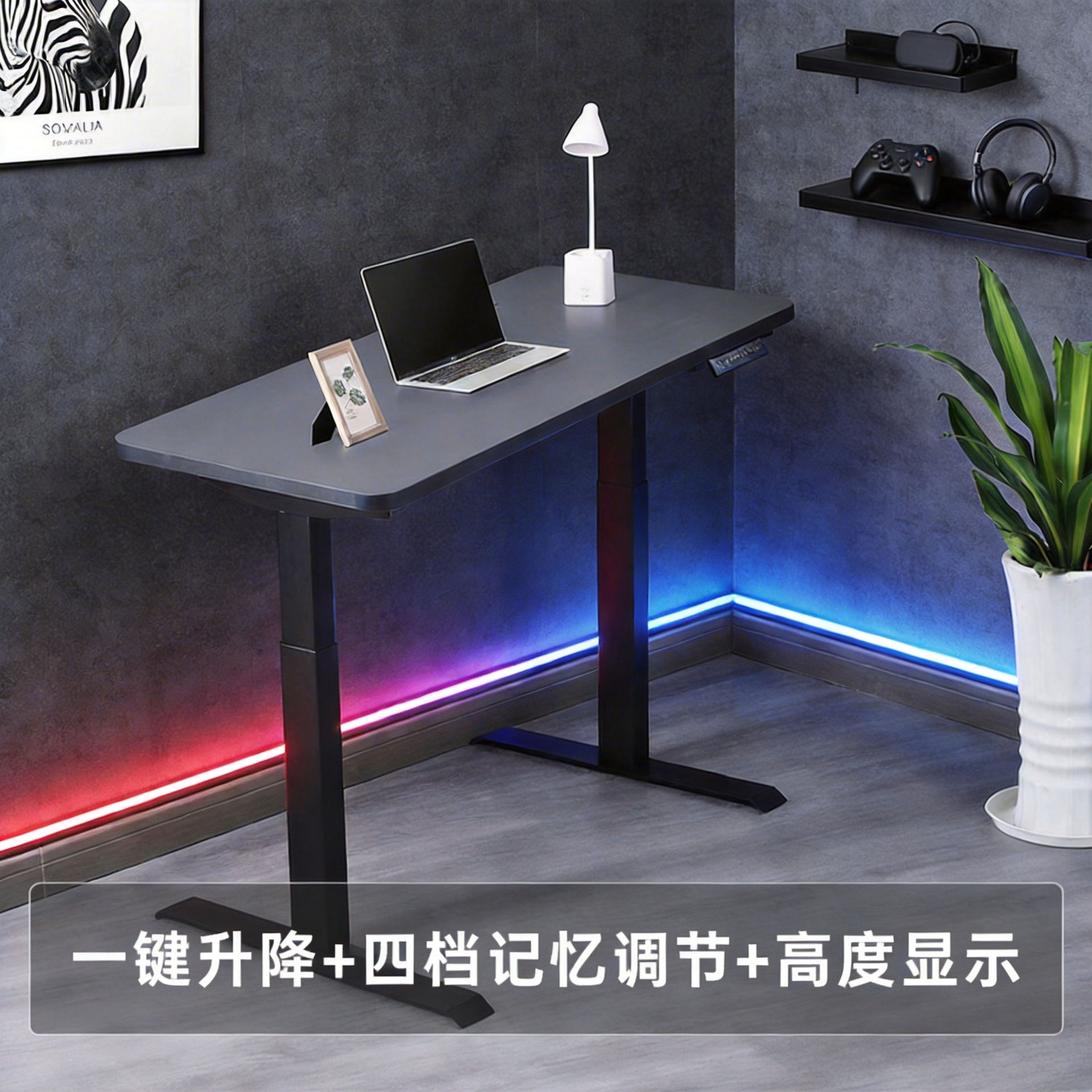 Adjustable Gaming Desk, Electric Adjustable Desk, Computer Desk, Adjustable Desk, Dual Motor Adjustable Desk Legs, Electric