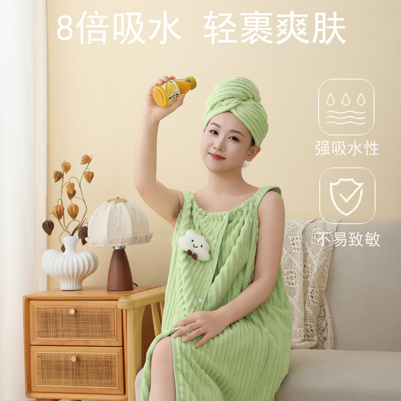 7A抗菌浴裙批发洗澡可穿可裹大浴巾吸水速干浴袍加厚干发帽浴帽|undefined
