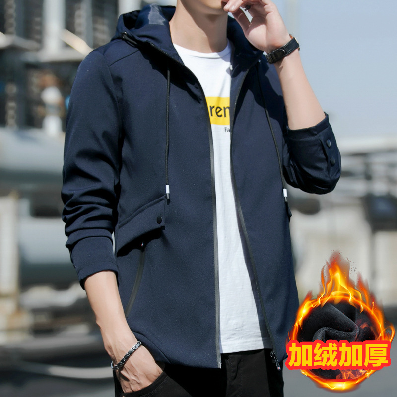 다크 블루 플러스 벨벳