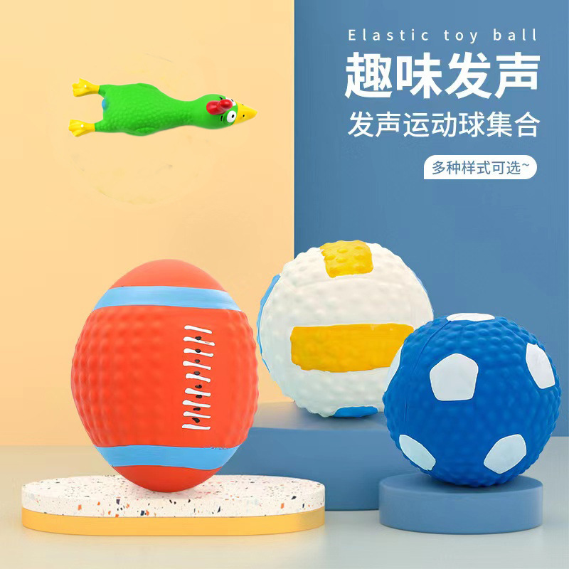Wholesale pet latex toys dog sound educational toys dog molars toys to relieve boredom dog training toys Wholesale pet latex toys dog sound educational toys dog molars toys to relieve boredom dog training toys