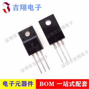 ȫ�¬F؛ 2SK2545 K2545 ���b��TO-220F Һ�������_�P��