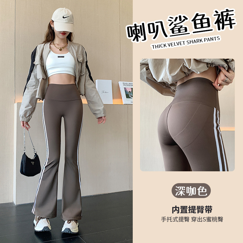 ハイウエストの微フレアパンツ、夏用お腹引き締めタイトフィットレギンス、女性用外履きスポーツフィットネス、痩身ヨガフレアパンツ|undefined