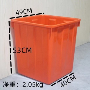 120L Square Box Wholesale Supply Guangzhou Dongguan Aquaculture Box Beverage Transport Box Square Plastic Water Tank