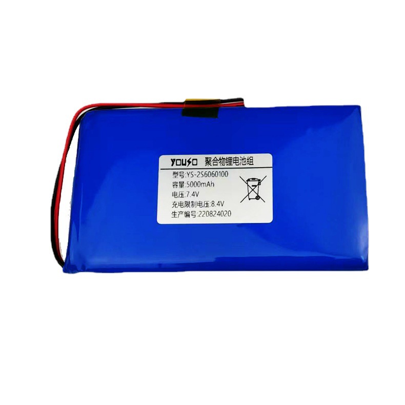 7.4V5000mAhۺ﮵ ˮĦҽ豸PDA