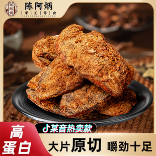 ꐰ����L���u��ɹٷ���Ş���u���ⱡ���u��Ƭ�ߵ�����ʳ���׷��