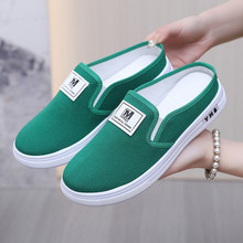 2026夏季新款包头拖鞋帆布女款洋气软底外穿透气休闲鞋平底懒人鞋