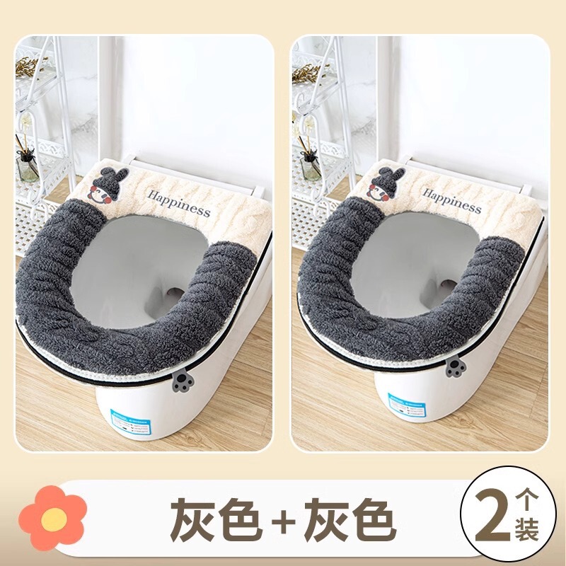 便器マット家庭用トイレ座布団四季通用便器マット厚手マット冬便器座布団|undefined